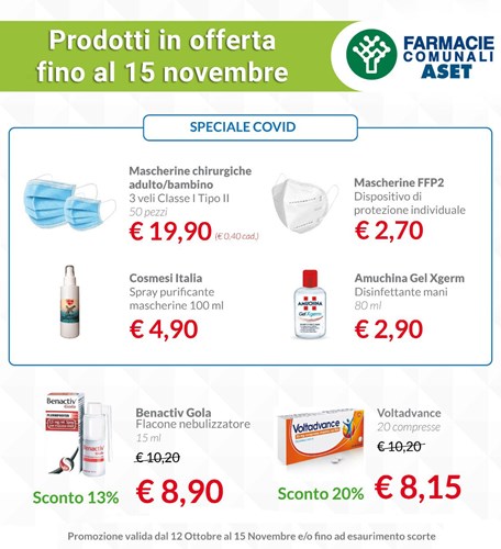 promozioni